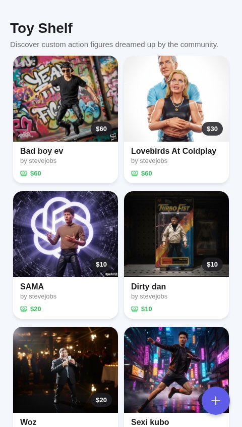 Toys R Us (literally)