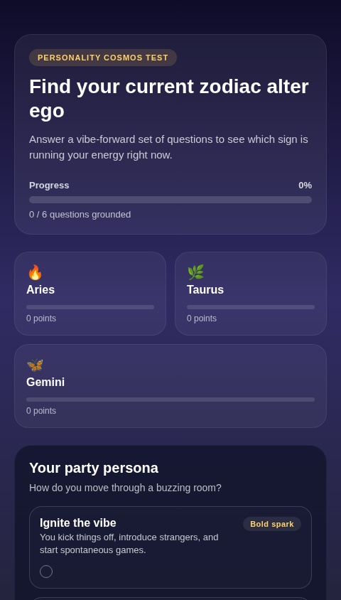 Zodiac Personality Quiz