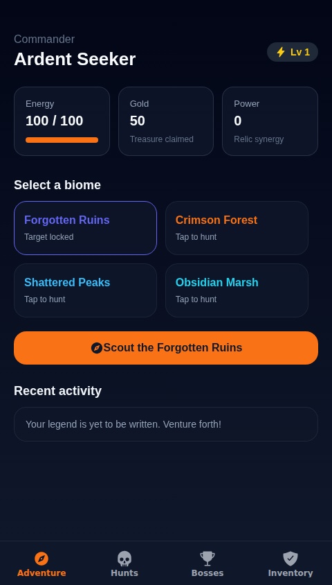 Игрулька | Game