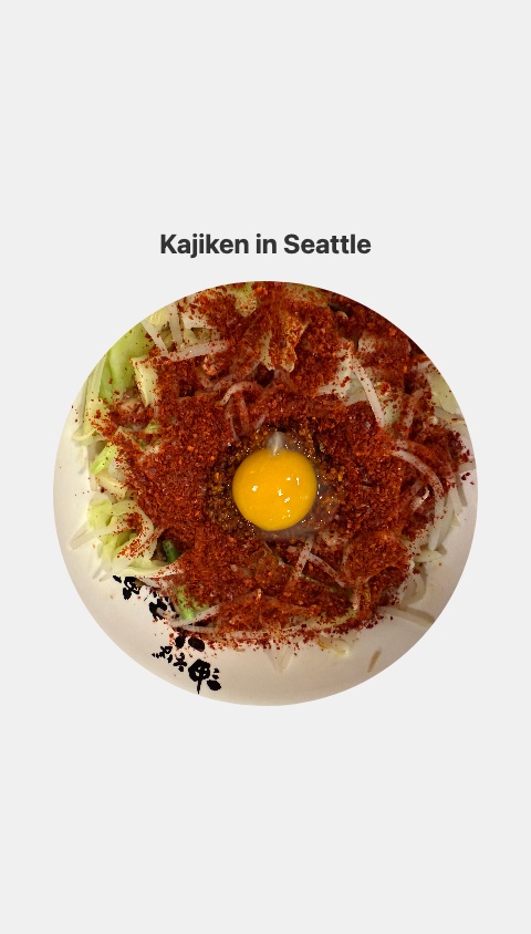 Kajiken in Seattle