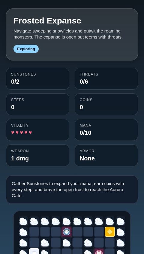 Explore maze fighting game