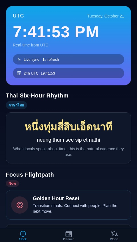 Thai Time Mirror
