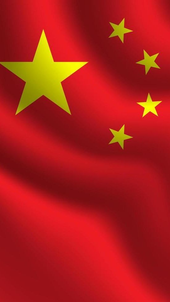 China 🇨🇳❤️