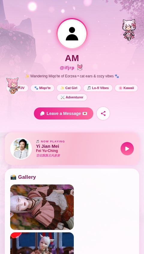 Vibrant Social Wall
