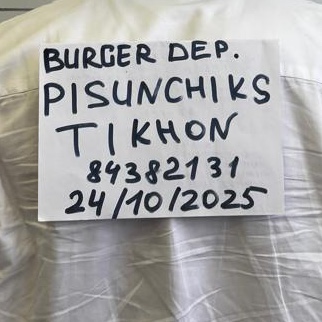 texassobold's profile picture