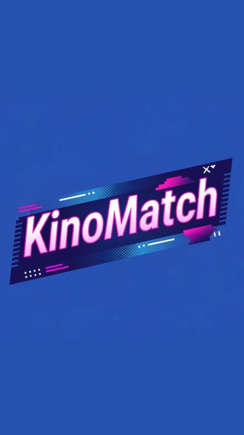 KinoMatch
